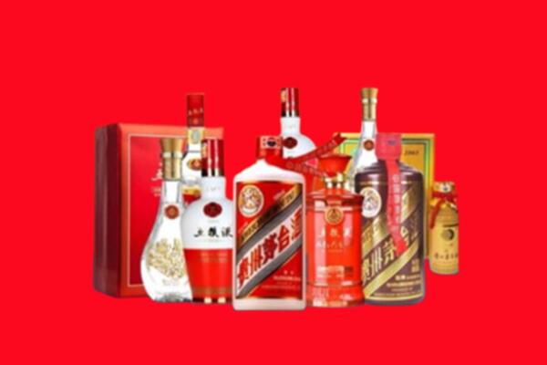 蒲城县回收名酒